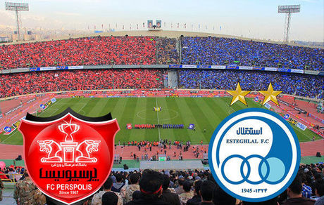 امروز، نماد استقلال و پرسپولیس در فرابورس ثبت می‌شود / سرخابی ها در بورس ثبت شدند