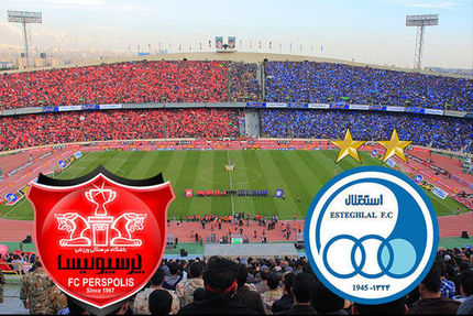 امروز، نماد استقلال و پرسپولیس در فرابورس ثبت می‌شود / سرخابی ها در بورس ثبت شدند