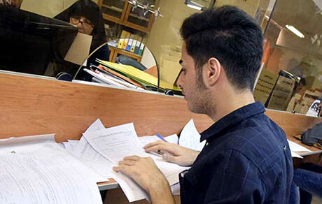 آغاز ثبت‌نام وام‌های دانشجویی نیم‌سال دوم سال تحصیلی ۱۴۰۵ –۱۴۰۴ از فردا 