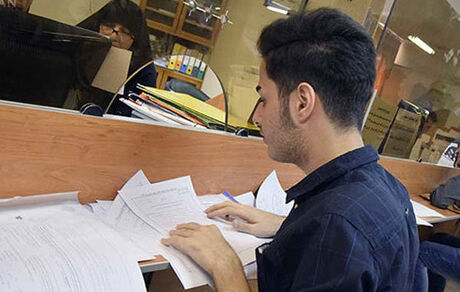 آغاز ثبت‌نام وام‌های دانشجویی نیم‌سال دوم سال تحصیلی ۱۴۰۵ –۱۴۰۴ از فردا 