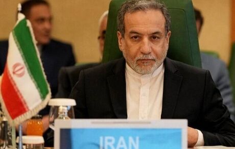 عراقچی: نامه‌ای تا این لحظه دریافت نکرده‌ایم