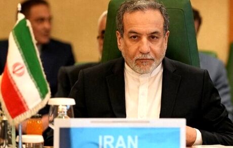عراقچی: نامه‌ای تا این لحظه دریافت نکرده‌ایم