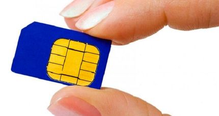 شرایط عرضه سیم‌کارت‌های ویژه دانشجویان