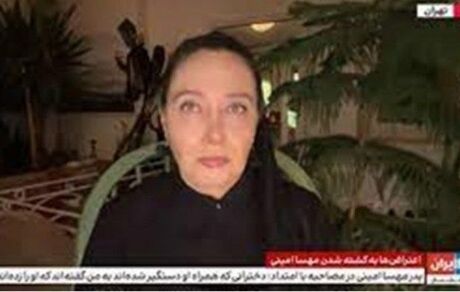 خبرگزاری اصولگرا از کشف حجاب یک بازیگر معروف خبرداد
