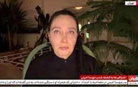 خبرگزاری اصولگرا از کشف حجاب یک بازیگر معروف خبرداد