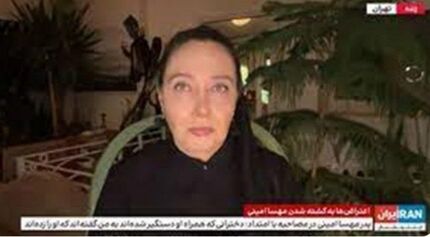 خبرگزاری اصولگرا از کشف حجاب یک بازیگر معروف خبرداد