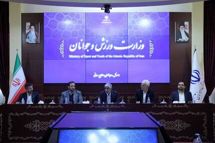 دومین جلسه مجوز حرفه‌ای سرخابی‌ها برگزار شد