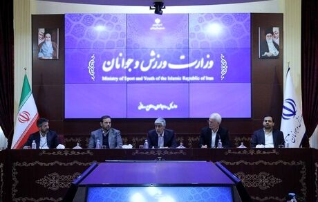 دومین جلسه مجوز حرفه‌ای سرخابی‌ها برگزار شد