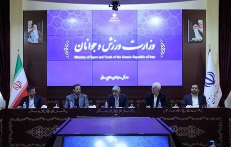 دومین جلسه مجوز حرفه‌ای سرخابی‌ها برگزار شد