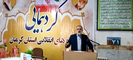 کشور دچار مشکلات عدیده‌ای بود / برخی امور در کشور رها شده بود