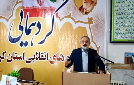 کشور دچار مشکلات عدیده‌ای بود / برخی امور در کشور رها شده بود