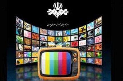 شبکه های رادیو و تلویزیون هک شدند!/تصاویری از سران منافقین و صوت یکی از سخنرانی های آنها روی آنتن شبکه یک