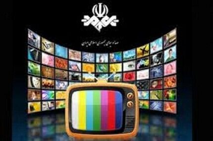 شبکه های رادیو و تلویزیون هک شدند!/تصاویری از سران منافقین و صوت یکی از سخنرانی های آنها روی آنتن شبکه یک