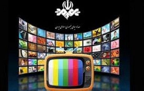 شبکه های رادیو و تلویزیون هک شدند!/تصاویری از سران منافقین و صوت یکی از سخنرانی های آنها روی آنتن شبکه یک