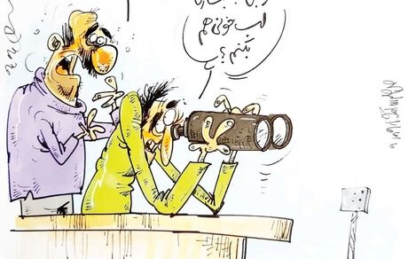 کارتون| زوم اشکال نداره، کسی لب‌خونی نکنه!