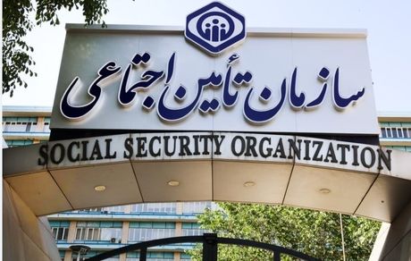 خصوصی‌سازی نه، پرسپولیس به تامین اجتماعی واگذار می‌شود