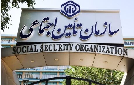 خصوصی‌سازی نه، پرسپولیس به تامین اجتماعی واگذار می‌شود