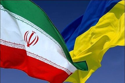 واکنش ایران به کاهش روابط اوکراین با کشورمان