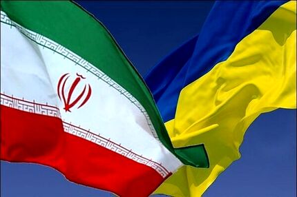واکنش ایران به کاهش روابط اوکراین با کشورمان