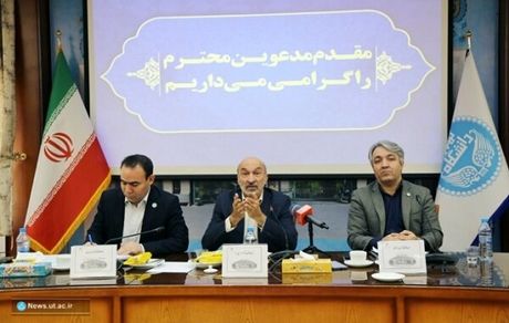 از سال آینده دانشجوی نوبت دوم برای دانشگاه تهران پذیرش نخواهدشد / برخی پردیسها حذف خواهندشد