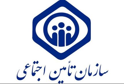 مقرری بیمه بیکاری و غرامت دستمزد ایام کرونا غیرحضوری پرداخت می‌شود