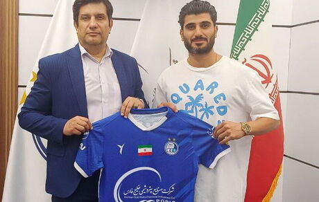 استقلال، مدافع سپاهان را جذب کرد
