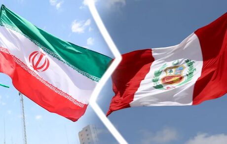 پرو، روابط دیپلماتیک با ایران را قطع کرد
