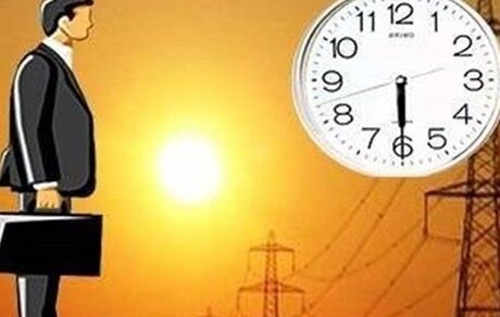 ساعات کاری در استان هرمزگان کاهش یافت