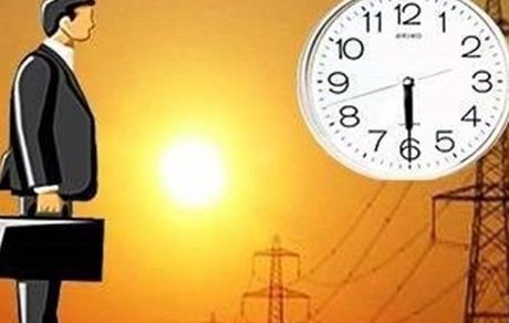 ساعات کاری در استان هرمزگان کاهش یافت