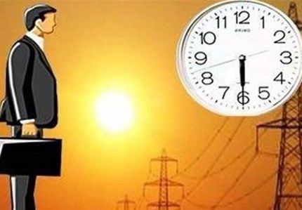 ساعات کاری در استان هرمزگان کاهش یافت