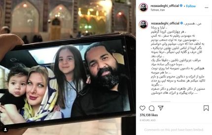 ابتلای خواننده مشهور کشورمان و خانواده‌اش به کرونا