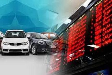 عرضه خودرو در بورس کالا، بازار را رقابتی می‌کند