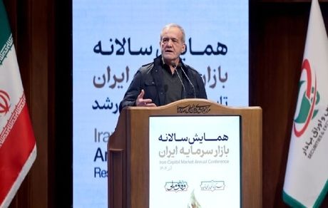 رئیس جمهور: قول می‌دهیم امسال کمترین قطعی برق را تجربه کنیم / اقتصاد با دستور مدیریت نمی‌شود