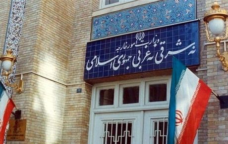 ایرانی‌ها، مولداوی را ترک کنند