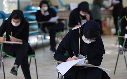 ۷۷۷ کنکوری در آزمون رفع شبهه شرکت کردند/شناسایی ۹۰۰ متخلف با تجهیزات جاسوسی در کنکور ۱۴۰۱
