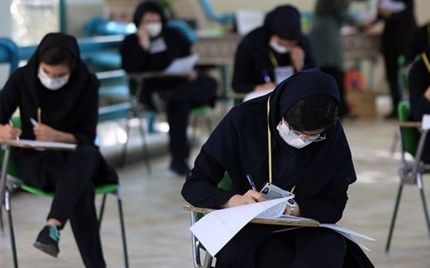 ۷۷۷ کنکوری در آزمون رفع شبهه شرکت کردند/شناسایی ۹۰۰ متخلف با تجهیزات جاسوسی در کنکور ۱۴۰۱