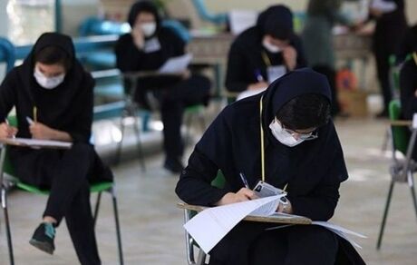 ۷۷۷ کنکوری در آزمون رفع شبهه شرکت کردند/شناسایی ۹۰۰ متخلف با تجهیزات جاسوسی در کنکور ۱۴۰۱