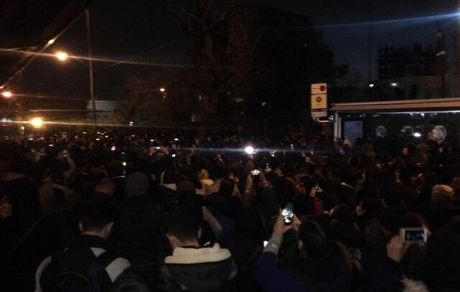 همدردی دانشجویان و مردم با خانواده جانباختگان هواپیمای اوکراینی