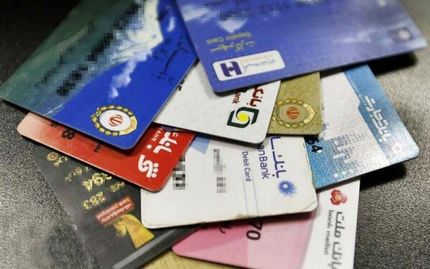 جاعلان کارت‌های بانکی در تبریز دستگیر شدند