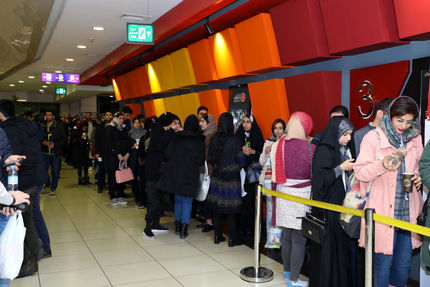 ۳۰ فروردین شروع اکران فیلم‌های عید فطر