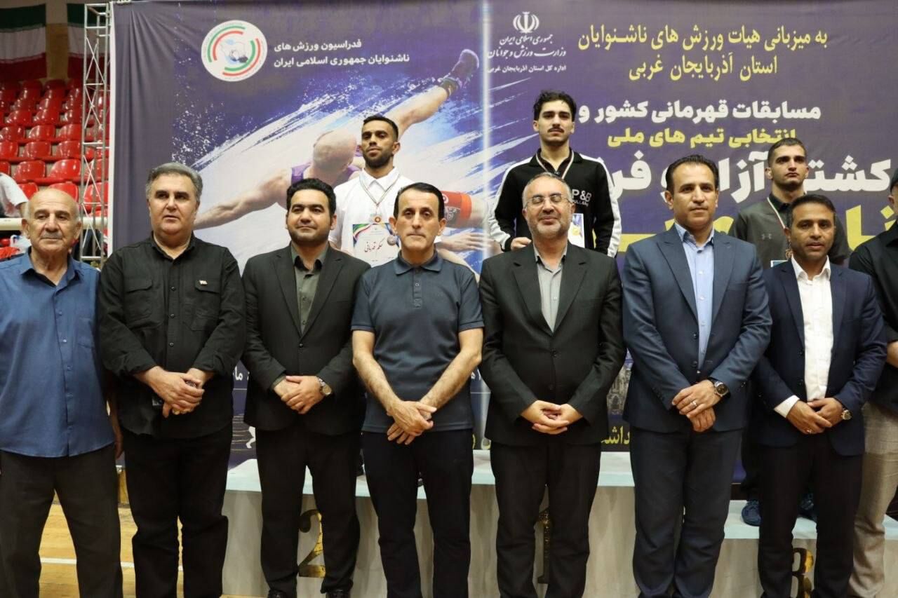 گالری