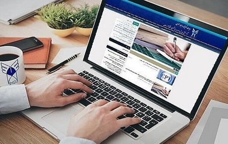 اعلام نتایج دوره بدون آزمون دکتری تخصصی ۱۴۰۴ دانشگاه آزاد