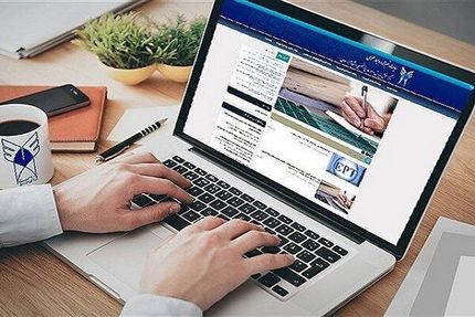 اعلام نتایج دوره بدون آزمون دکتری تخصصی ۱۴۰۴ دانشگاه آزاد