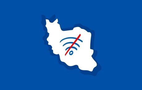 خسارت ۸۰ هزار میلیارد تومانی قطعی اینترنت به کسب و کارها