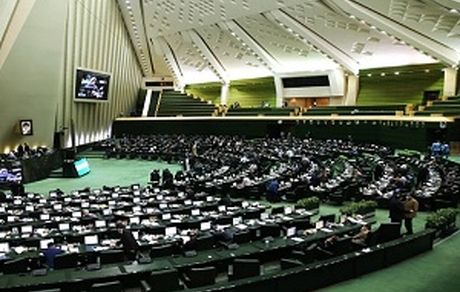 نمایندگان با اصلاح قانون تشدید مجازات شرط بندی موافقت کردند