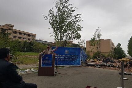 احتمال حذف دانشجویان غیربومی از دانشگاه شهیدبهشتی