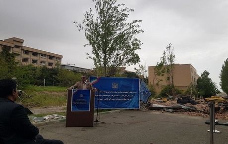 احتمال حذف دانشجویان غیربومی از دانشگاه شهیدبهشتی