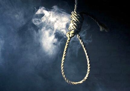 اعدام عامل حمله به مامور پلیس در اعتراضات دی‌ماه