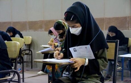 زمان برگزاری اولین کنکور ۱۴۰۲ مشخص شد/آزمون‌های ارشد و دکتری همزمان برگزار می‌شوند