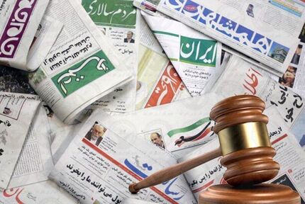 یک روزنامه مجرم شناحته شد